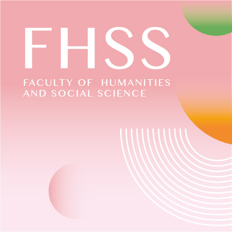 人文社會科學學院
