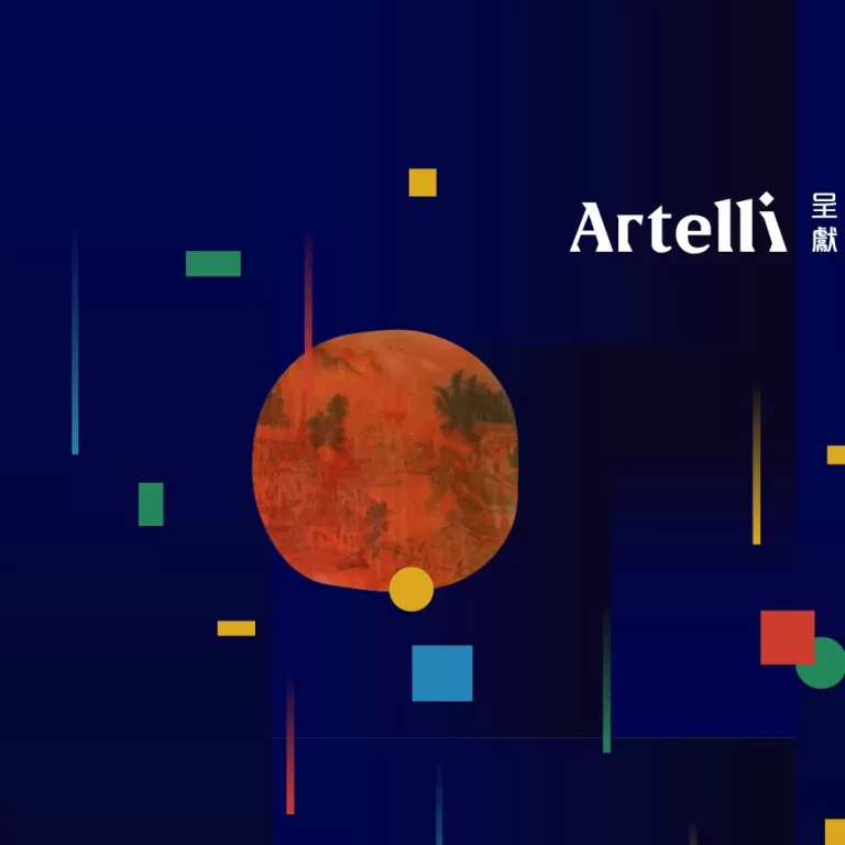 王波個展-外形內觀 繁簡之間