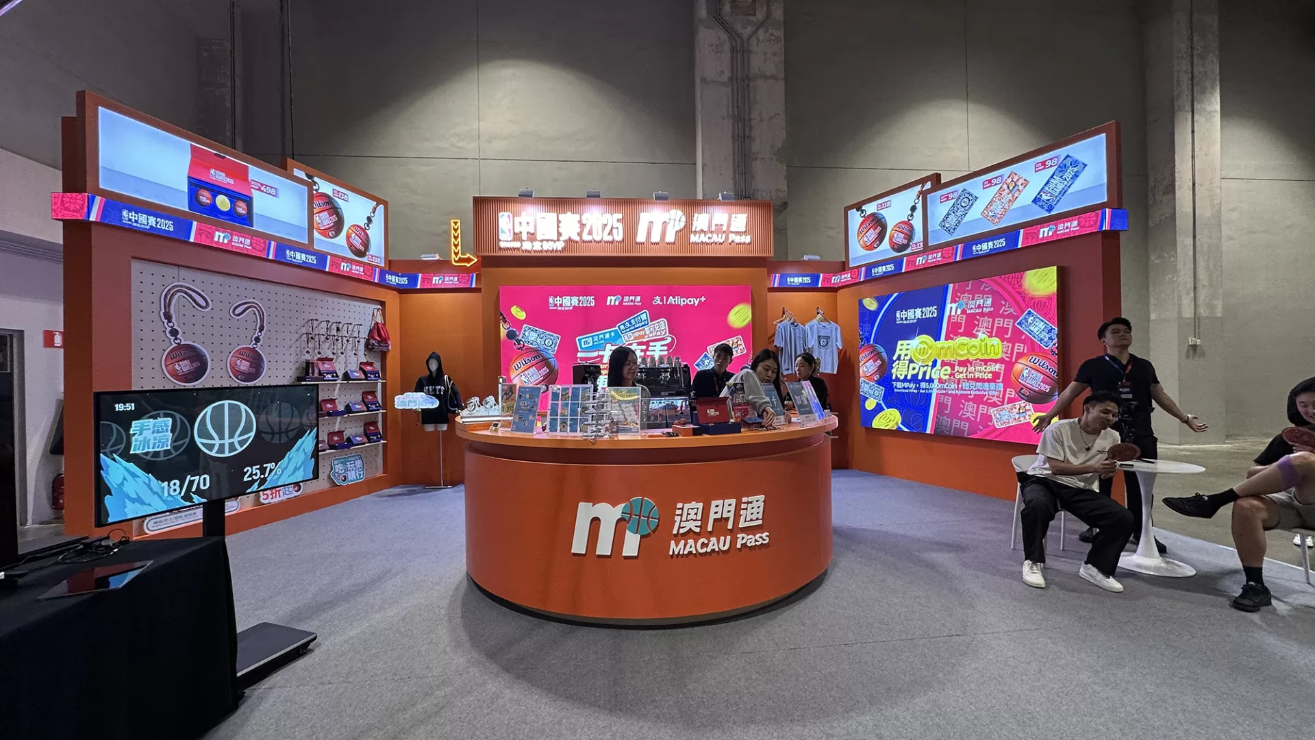 NBA中國賽 澳門通卡全球首發