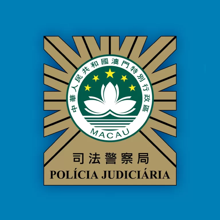 全民防騙推廣週