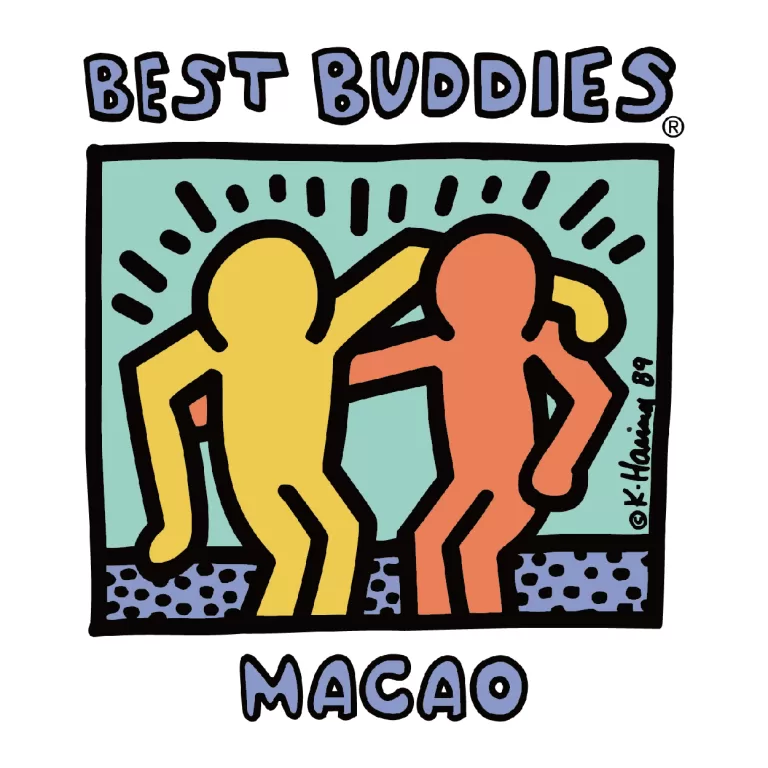 至友協會2018共融市集