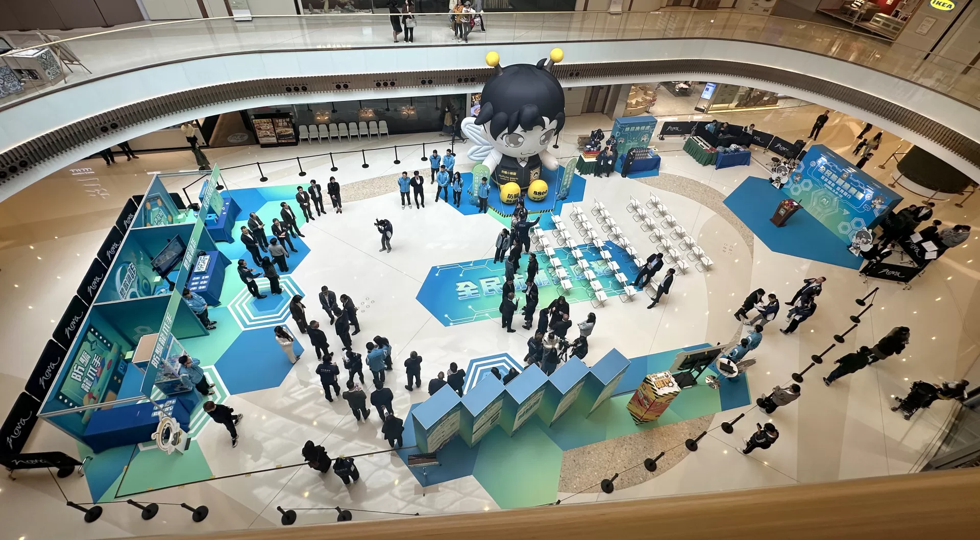 全民防騙推廣週