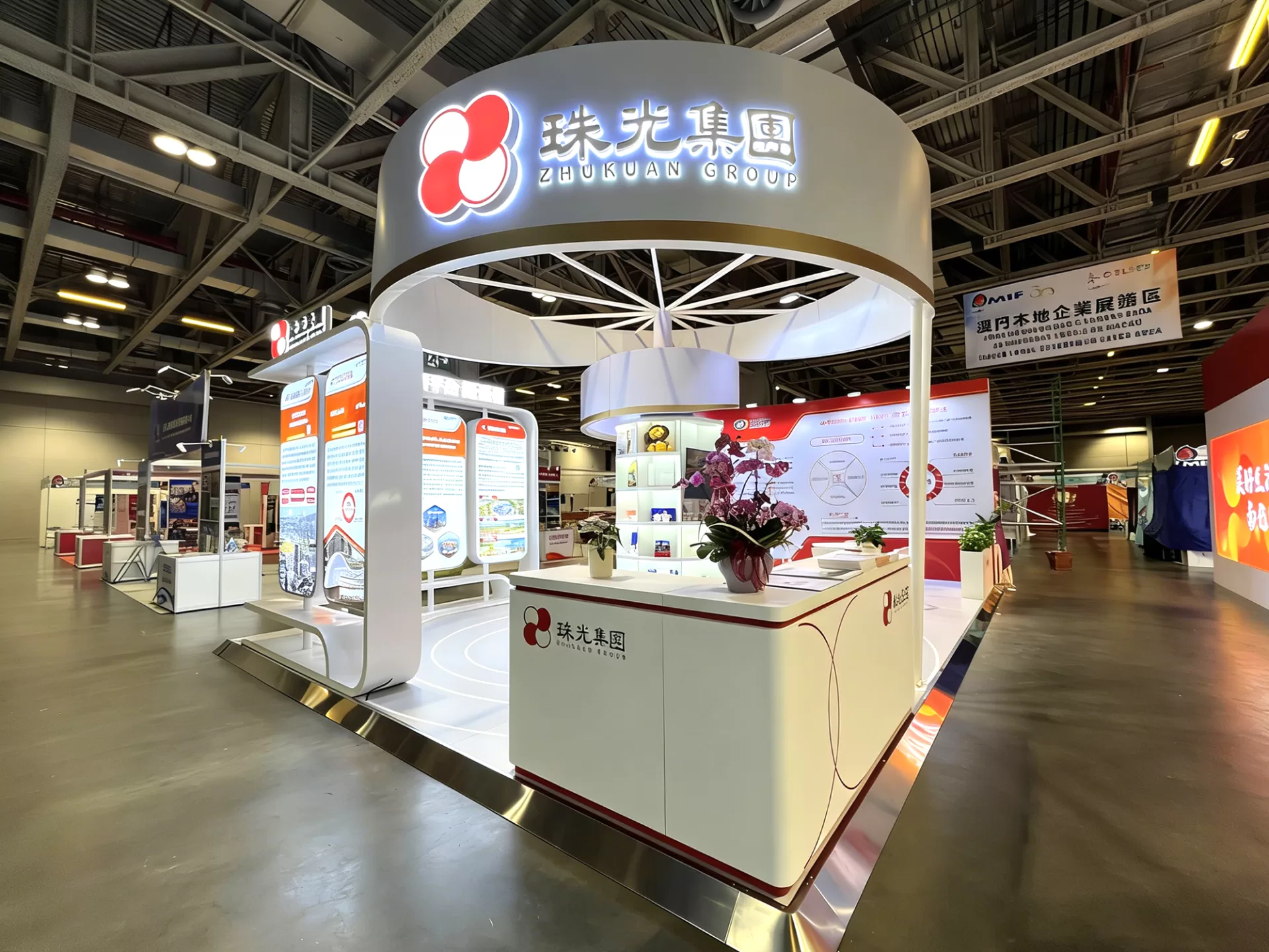 珠光集團 MIF 特裝展位